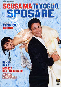 Sorry I Want to Marry You (DVD)